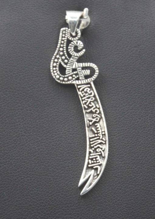 Zulfiqar - Pendant 925 Silver - Al Noor Gems & Jewellers