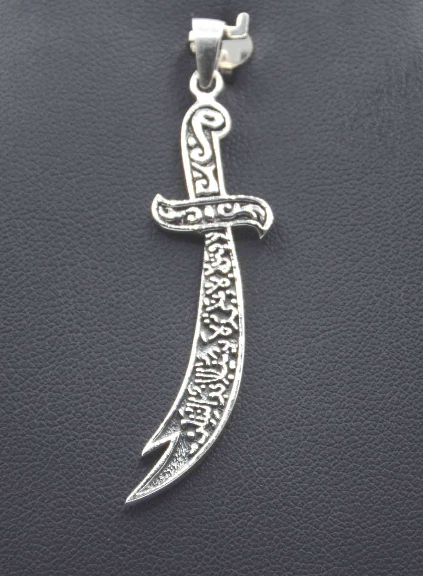 925 Silver Pendant - Zulfiqar - Al Noor Gems & Jewellers