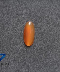 Natural Chalcedony - Certified