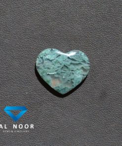 Natural Moss Agate