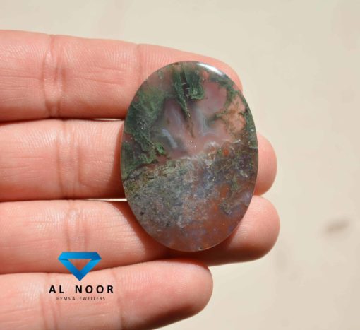 Natural Moss agate