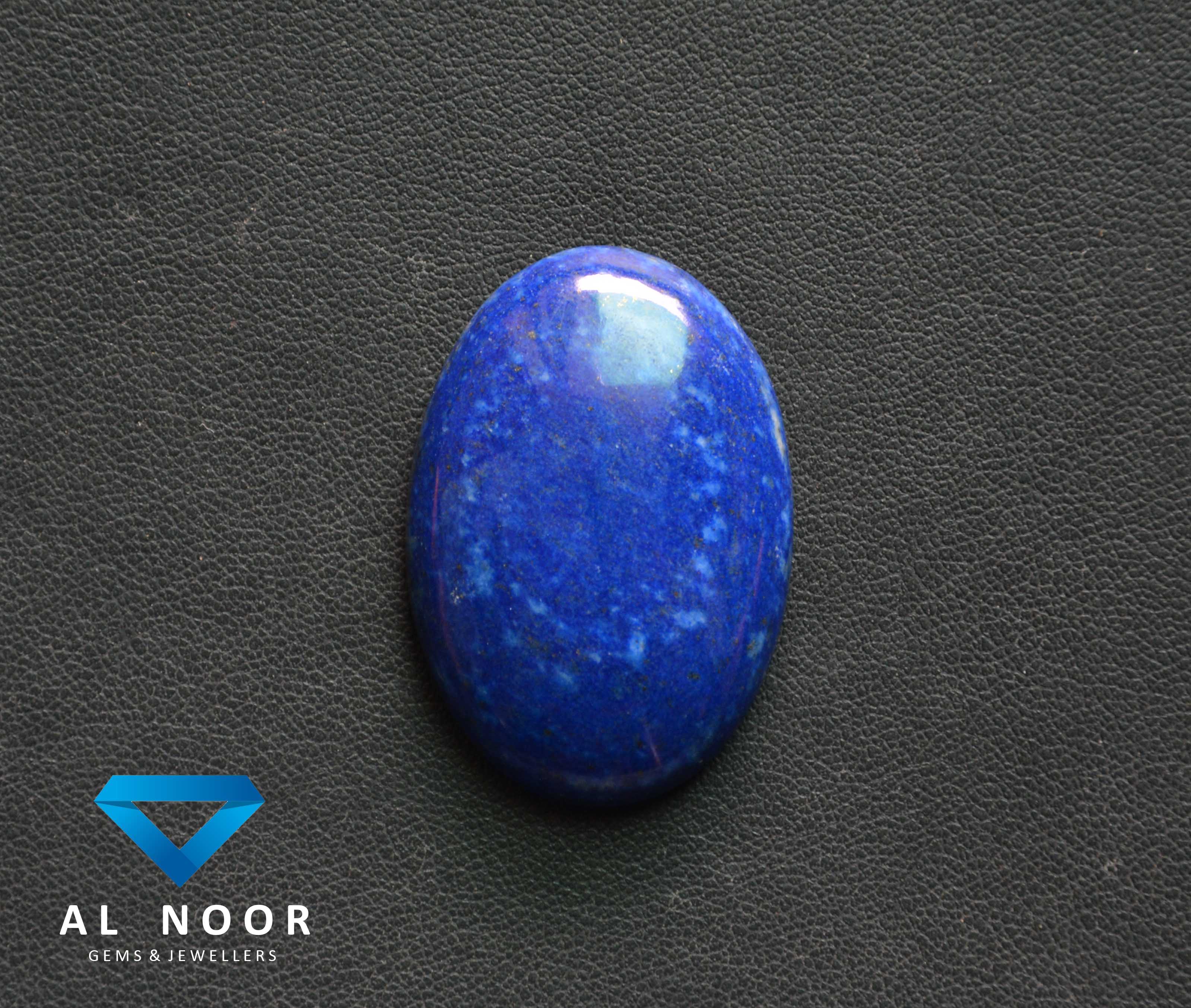 Natural lapis store lazuli stone