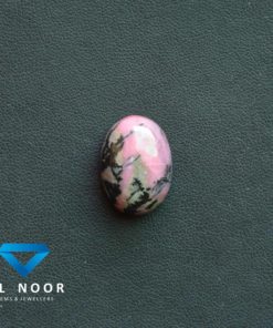 Rhodonite Stone