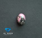 Rhodonite Stone
