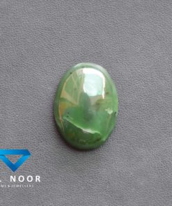 Nephrite