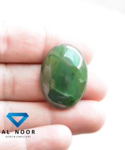 Nephrite