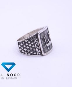 Al Jabbar Ring, Rings in Pakistan, Turkish rings, Silver Ring, Sterling Silver,