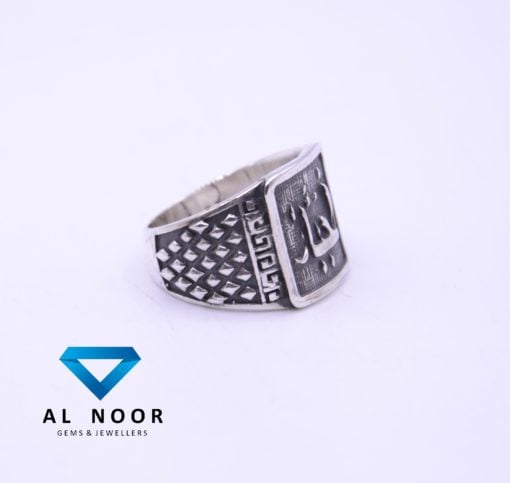 Al Jabbar Ring, Rings in Pakistan, Turkish rings, Silver Ring, Sterling Silver,