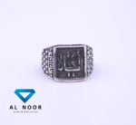 Al Jabbar Ring, Rings in Pakistan, Turkish rings, Silver Ring, Sterling Silver,