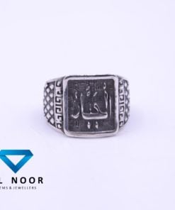 Al Jabbar Ring, Rings in Pakistan, Turkish rings, Silver Ring, Sterling Silver,