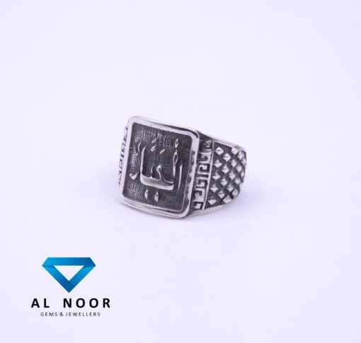 Al Jabbar Ring, Rings in Pakistan, Turkish rings, Silver Ring, Sterling Silver,
