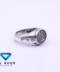 Turkish SIlver, Turkish Ring, ALLAH Ring, Handmade, 925 Silver, Sterling Silver