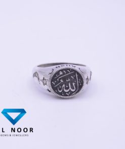 Turkish SIlver, Turkish Ring, ALLAH Ring, Handmade, 925 Silver, Sterling Silver
