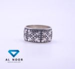 Turkish Silver, SIlver Band, Sterling Silver, 925 Silver, Band, Turkish Rings in Pakistan,