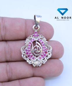 ALLAH, ALLAH Pendant, Silver Pendant, 925 Silver, Sterling Silver, Cubic Zirconia, CZ Pendant, Pendant in Pakistan