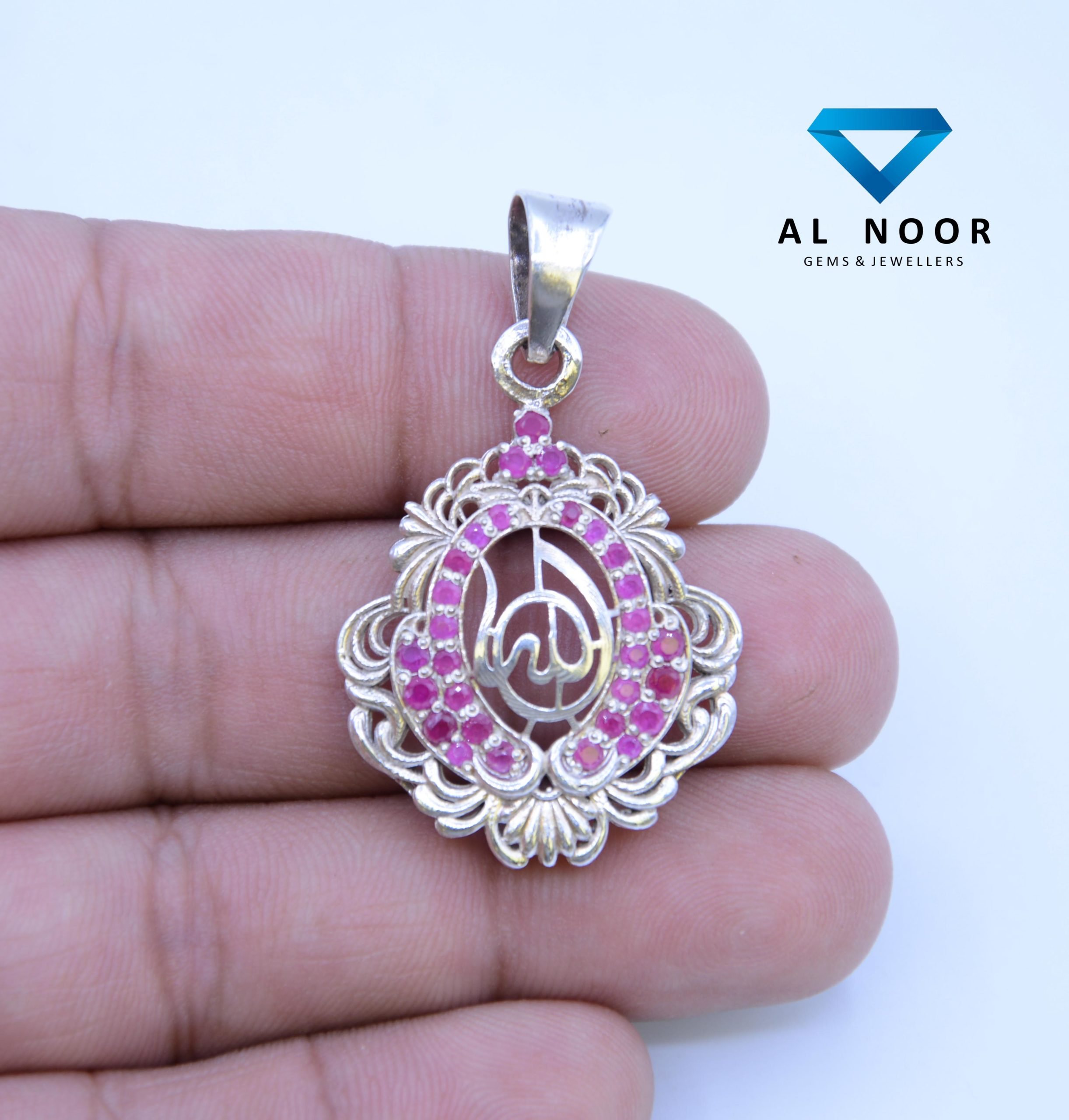 Allah pendant silver on sale