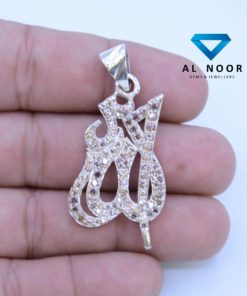 ALLAH, ALLAH Pendant, Silver Pendant, 925 Silver, Sterling Silver, Cubic Zirconia, CZ Pendant, Pendant in Pakistan