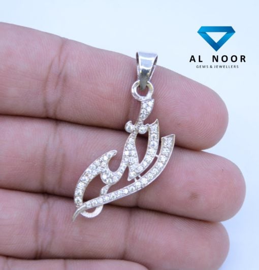 ALLAH, ALLAH Pendant, Silver Pendant, 925 Silver, Sterling Silver, Cubic Zirconia, CZ Pendant, Pendant in Pakistan